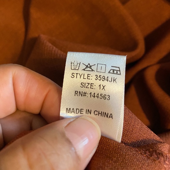 Brown Jacket Shop The Trends 1X, (NWOT) - Picture 9 of 9